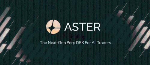 Aster日交易量突破257亿美元，超越Hyperliquid成永续期货市场领头羊