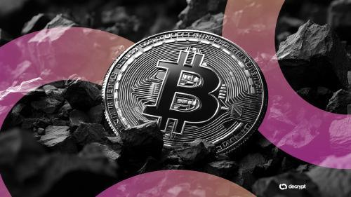 分析师解读:比特币期货上涨为何被视为“健康重置”