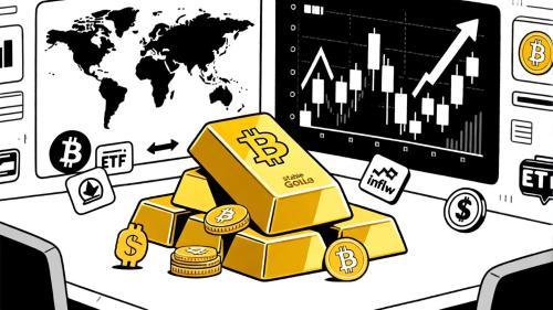 2025年黄金与比特币：避险资产竞赛中的角色分化