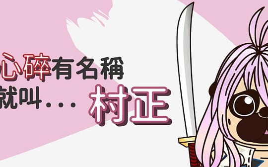  Ripple 合作交易所撤销对 XRP 和加密货币社区的重要诈骗警报 