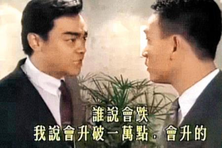 ETH“大空头”公开质疑Tom Lee看涨逻辑：数据与现实是否背离？