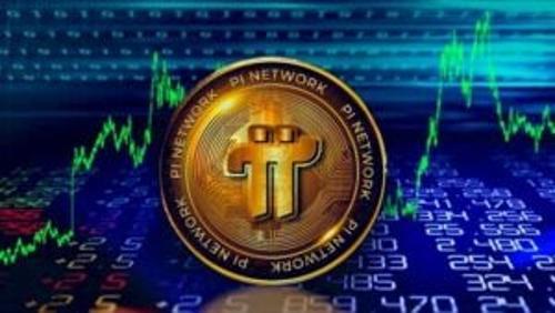 Pi Network价格预测：AI KYC系统上线或推动PI代币价值回升