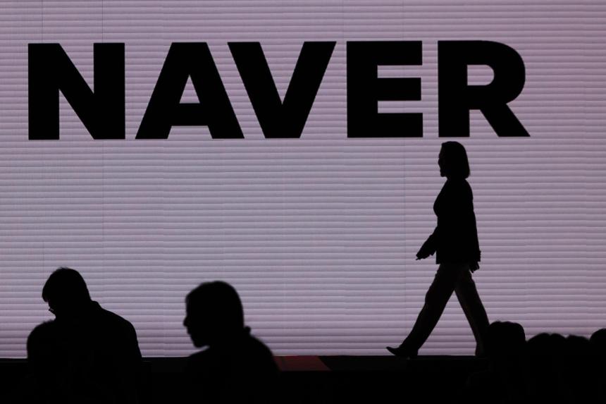 Naver与韩国加密货币巨头Dunamu洽谈合作,股价飙升11%