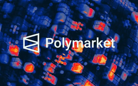 Polymarket暗示或将发行代币，DeFi与NFT市场数据持续升温
