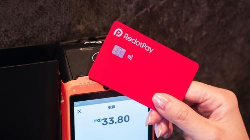 加密支付公司 RedotPay 完成 4700 万美元融资，正式迈入独角兽行列