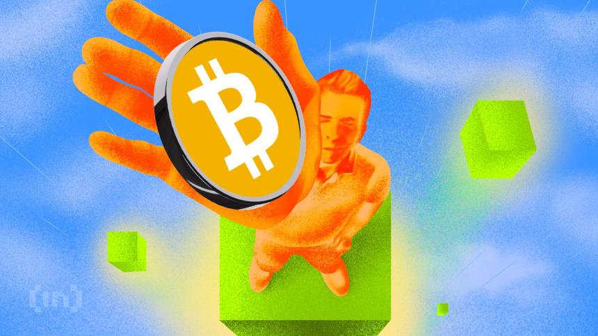  2025年巴西加密货币监管 