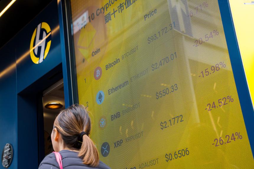 Reserve 的新代币将为 95% 的加密货币市场提供敞口