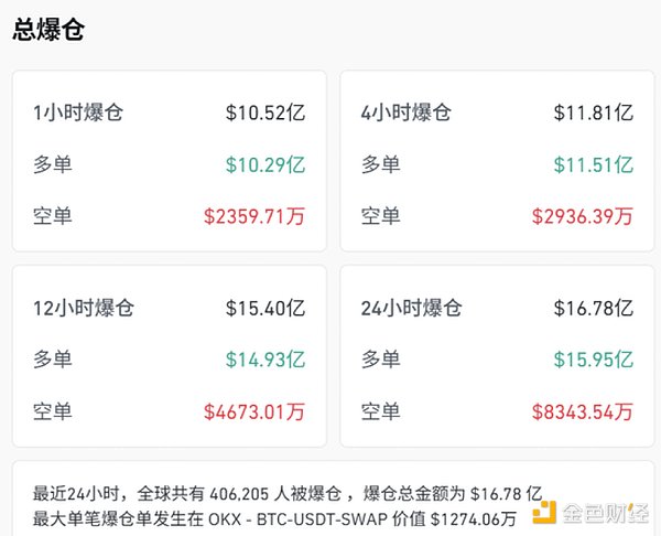 7402562 rNz4L9PFNH2PEQB6fuwSEdS50QSGR9Ll4Pkcq1Zw.png