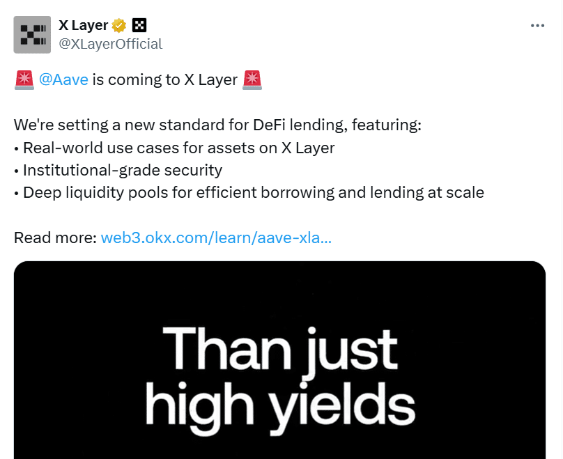 Aave v3 即将部署至 OKX 的 X Layer，或成 DeFi 新热点