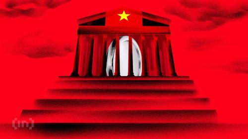 币安与Bybit高层同越南副总理会谈，共商加密市场发展蓝图