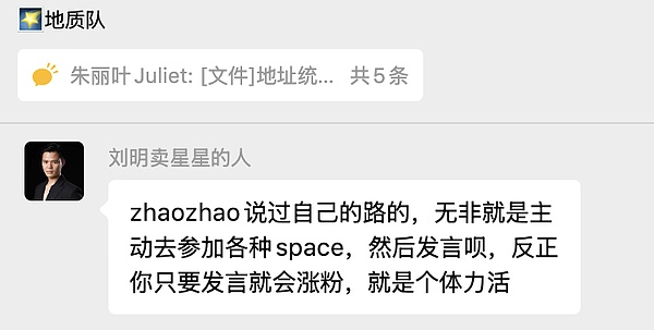 币圈的真正财富：归零后还能站起来的底气