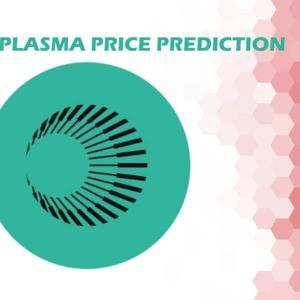 Plasma主网上线后TVL激增：XPL十月价格走势分析与预测