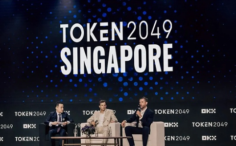 2025年新加坡TOKEN2049大会：全球Web3领袖齐聚，共话加密未来