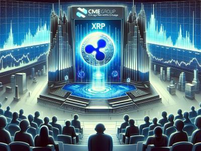 XRP市场热潮：CME期货四个月交易额达183亿美元，巨鲸转移2550万枚XRP