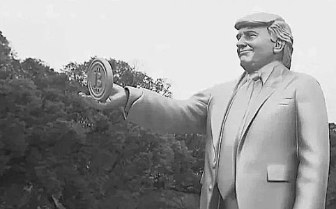 美国利用数字资产化解债务危机对全球金融体系的影响