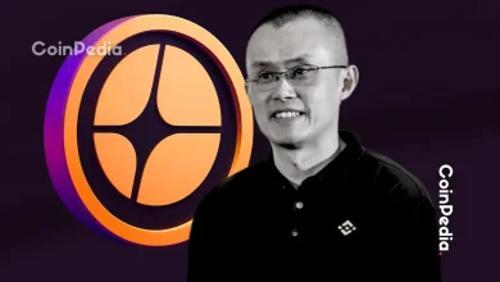 CZ澄清：币安与Aster DEX无官方关联，项目发展独立于交易所支持