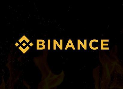 币安推出“加密即服务”助力银行与经纪公司快速进入加密市场