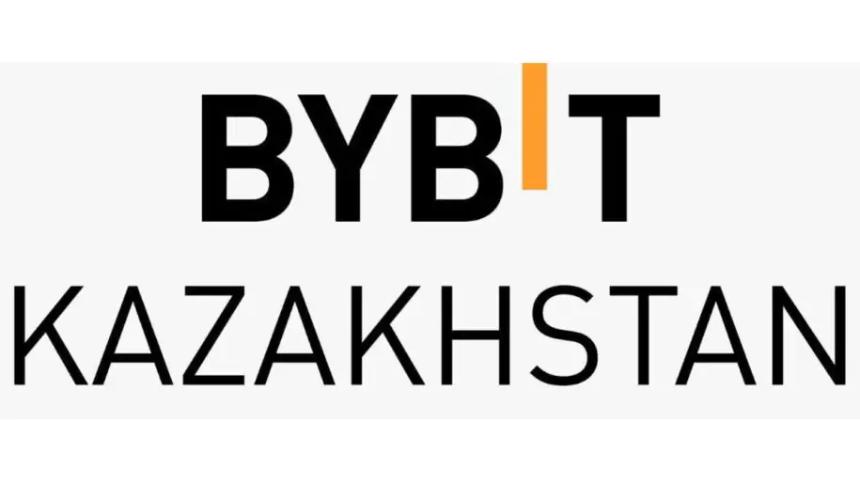 Bybit哈萨克斯坦推进数字资产支付原型，参与NBK沙盒计划