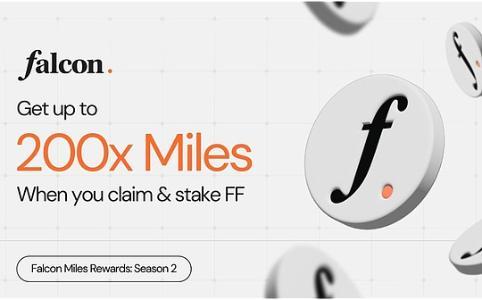 FalconFinance正式上线：开启多资产抵押新时代
