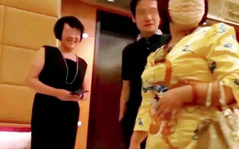 英国法庭审理中国特大非法集资案主犯钱志敏认罪 涉及6.1万枚比特币价值近500亿元