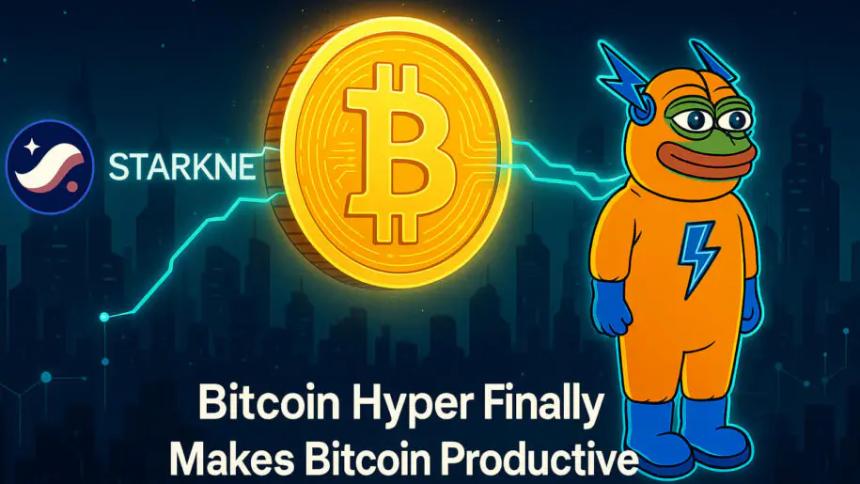 Starknet推出BTC质押功能，而Bitcoin Hyper致力于全面释放比特币潜力