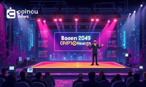 币安推出“加密即服务”模式，深化机构市场布局