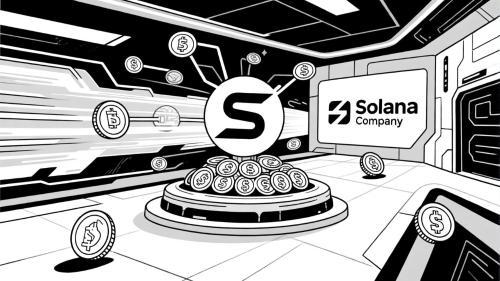 Helius更名Solana公司并与Solana基金会达成战略合作：区块链基础设施增长的新引擎