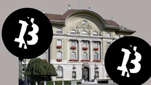 瑞士银行 Sygnum 推出 BTC Alpha 基金，年化收益目标锁定比特币 8-10% 增长