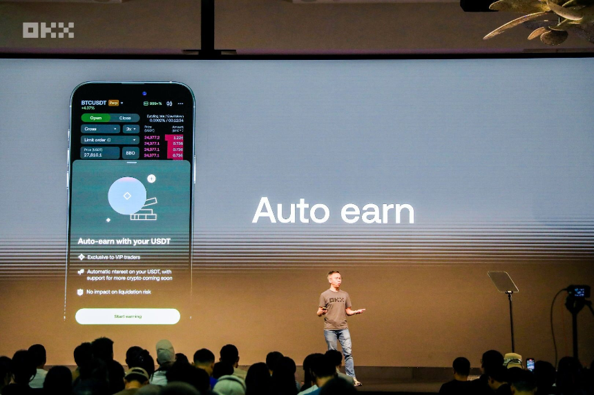 OKX Alphas Summit｜产品接力呈现，现场演绎The New Money Era