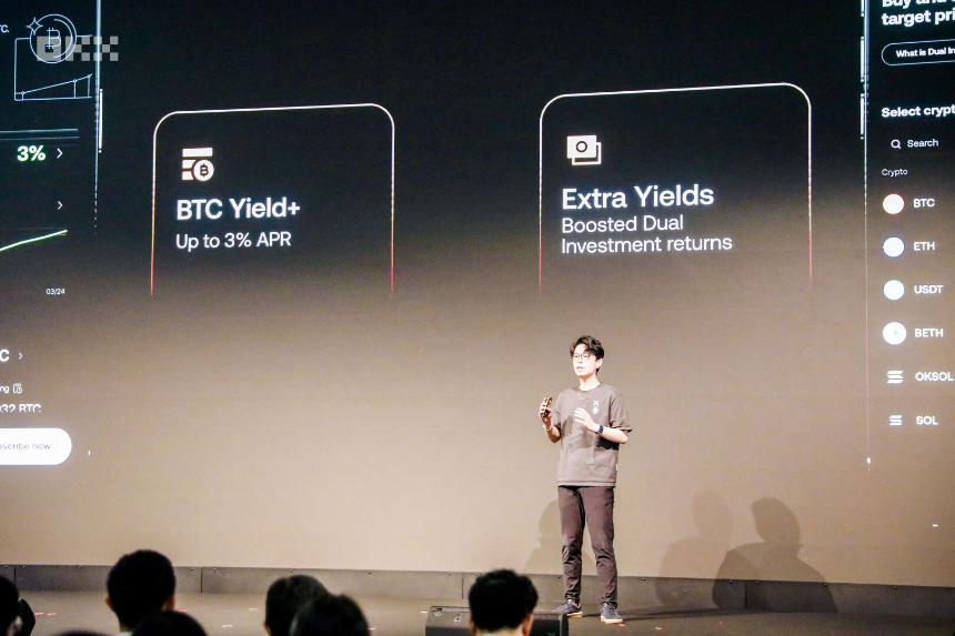 OKX Alphas Summit｜产品接力呈现，现场演绎The New Money Era