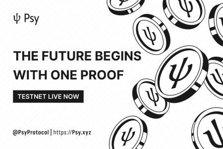Psy Protocol启动公共测试网:实现互联网级吞吐量与比特币级安全保障