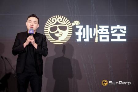 波场TRON生态系统迈入DeFi 2.0时代：SunPerp携全新中文品牌“孙悟空”震撼登场