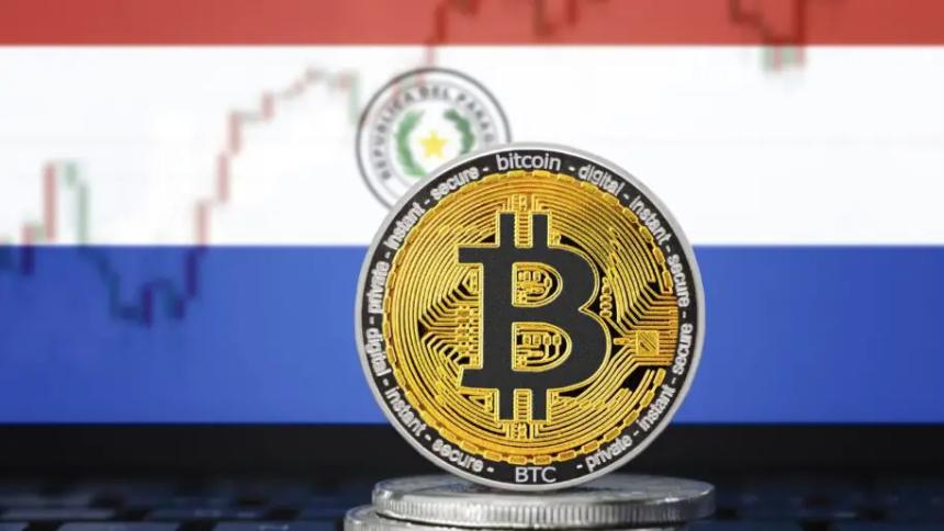 巴拉圭央行探讨将比特币纳入国家储备的可能性