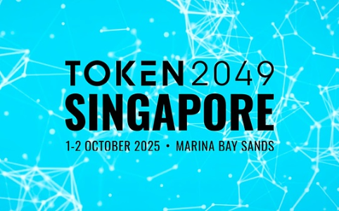 金融科技巨头共话加密货币未来：从应用创新到资产普及的跨越