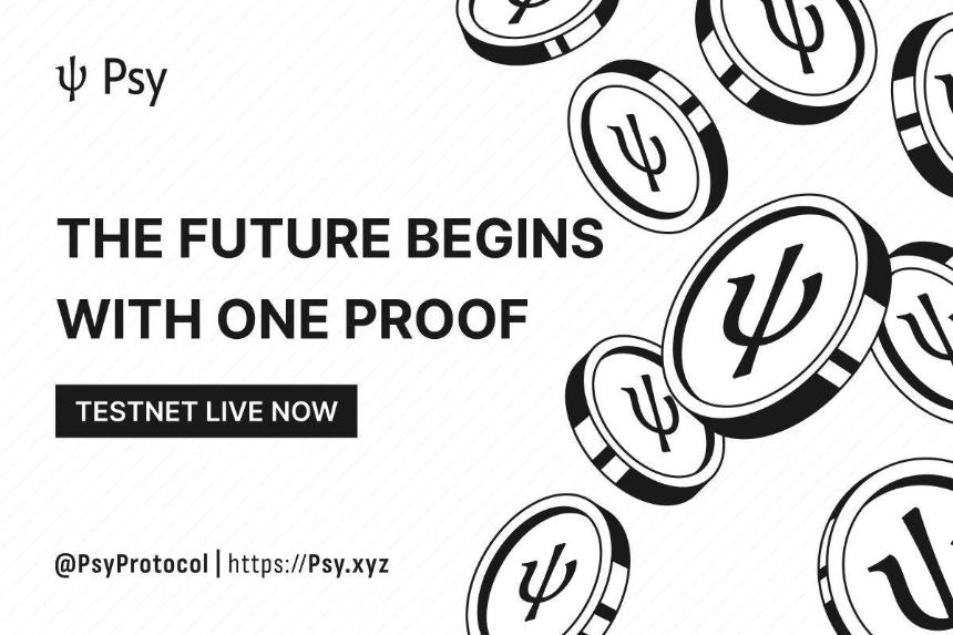 Psy Protocol正式启动公共测试网，融合互联网级规模与速度，兼具比特币级安全性