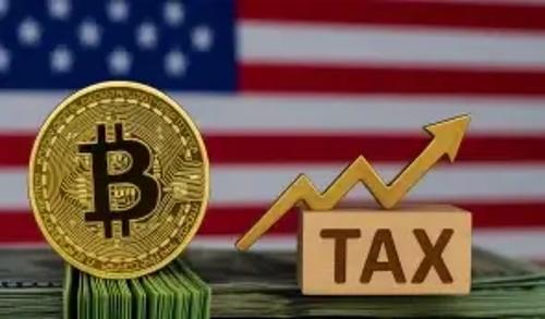 美国财政部修订加密税规则，企业成功规避数十亿美元潜在税收