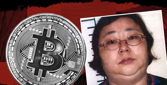 比特币查获现场