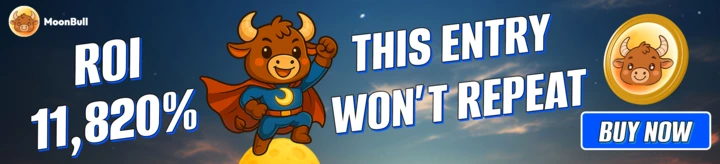 MoonBull社区活动与用户反馈截图