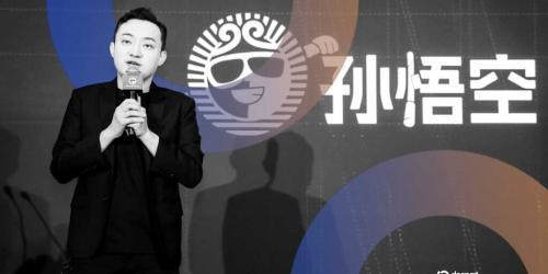 孙宇晨在波场上推出去中心化永续合约交易所 SunPerp，引入“暗池”功能