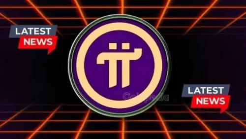 Pi Network 的价格能在 2025 年达到 1 美元吗?专家预测与市场分析