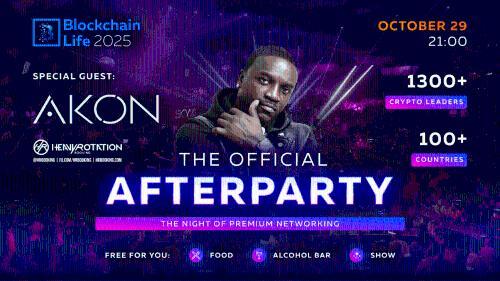 迪拜区块链生活 2025 —— Akon 将在官方余兴派对上带来独家演出