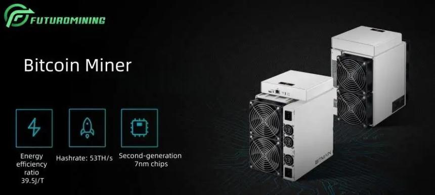 Futuromining 发布 XRP 云挖矿服务——为 XRP 持有者提供全新收益机会