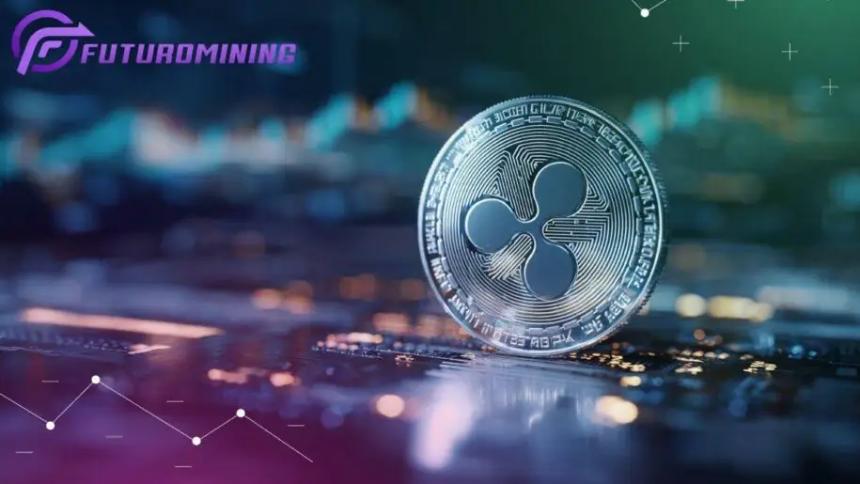 Futuromining 发布 XRP 云挖矿服务——为 XRP 持有者提供全新收益机会