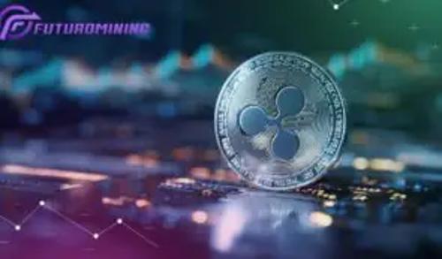 Futuromining 发布 XRP 云挖矿服务——为 XRP 持有者提供全新收益机会