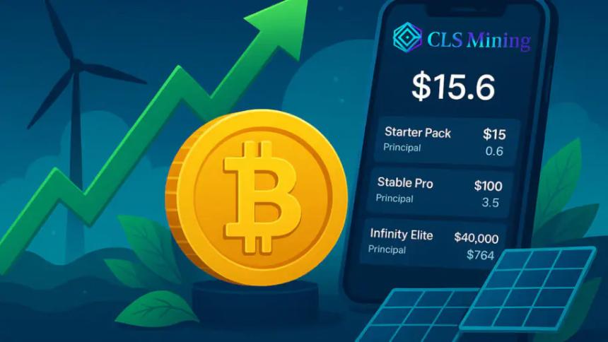 BTC价格突破12.5万美元大关 CLS Mining引领云挖矿新时代