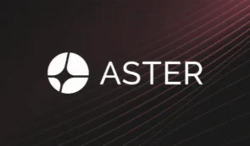 Aster DEX 即将发放巨额奖励并推出全新激励系统