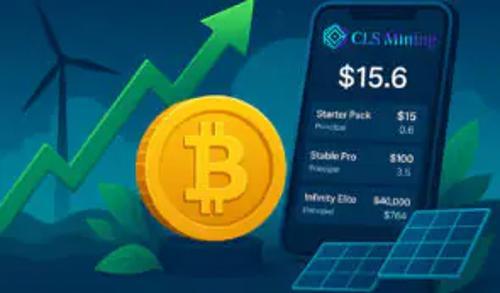 BTC价格突破12.5万美元大关 CLS Mining引领云挖矿新时代
