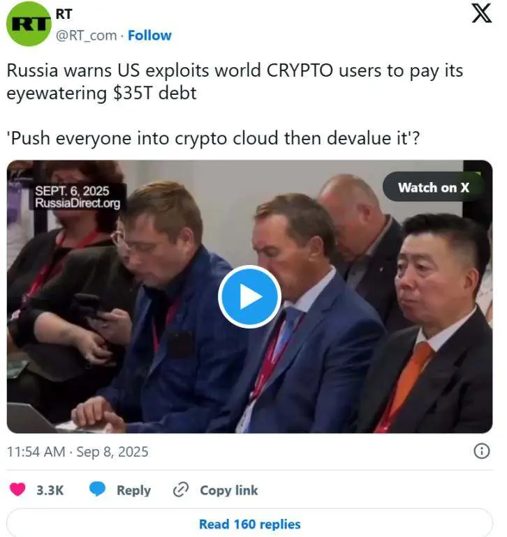 稳定币崛起 比特币的“货币支付梦”还能实现吗？