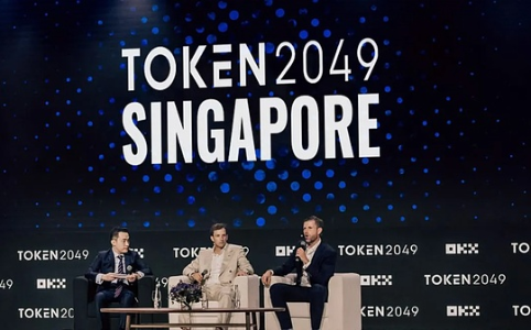 新加坡Token 2049：市场情绪分化，比特币成唯一共识