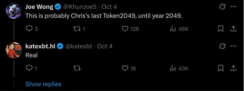 Token2049最大热点：高空偷拍揭露币圈情感纠葛